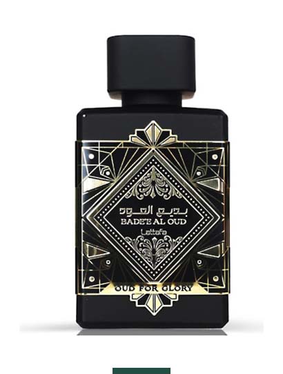 Bade'e Al Oud Oud for Glory Lattafa Perfumes