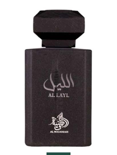 Al Layl Al Wataniah